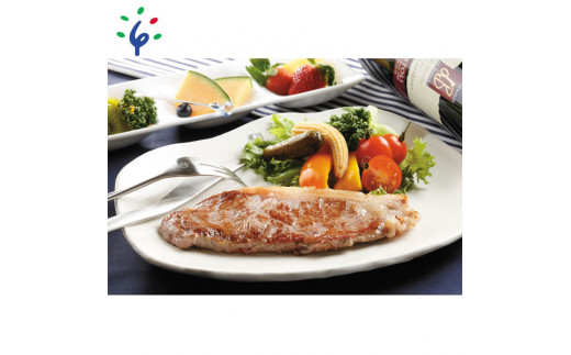 120041 メルティークサーロイン[1kg(8枚入)]【牛脂注入加工肉】  