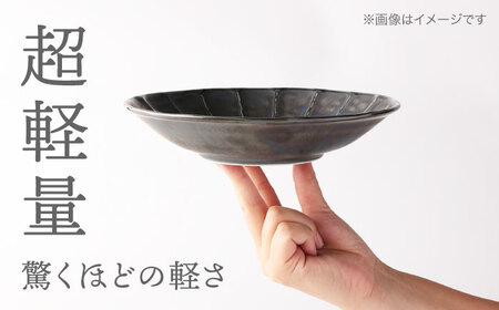 【美濃焼】Airstack-GINSAI- カレー皿 サラダ皿 ペア 4点セット【TOKI MINOYAKI／丸利玉樹利喜蔵商店】食器 皿 焼肉[MEE100]