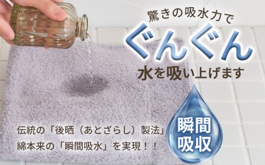 【オフホワイト】タオル バスタオル ジャストフィットバスタオル 1枚 | バスタオル タオル ジャストフィットタオル たおる towel タオル地 タオルケット バスタオル 日常使い 吸水性 家庭用タ