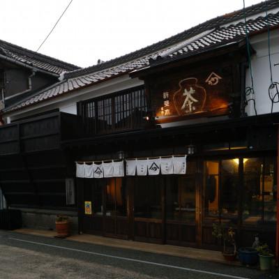 ふるさと納税 筑前町 【八女茶　江戸宝永年間創業】14代目オススメの玉露と煎茶箱入り2本詰合せ(ギフト対応) |  | 02