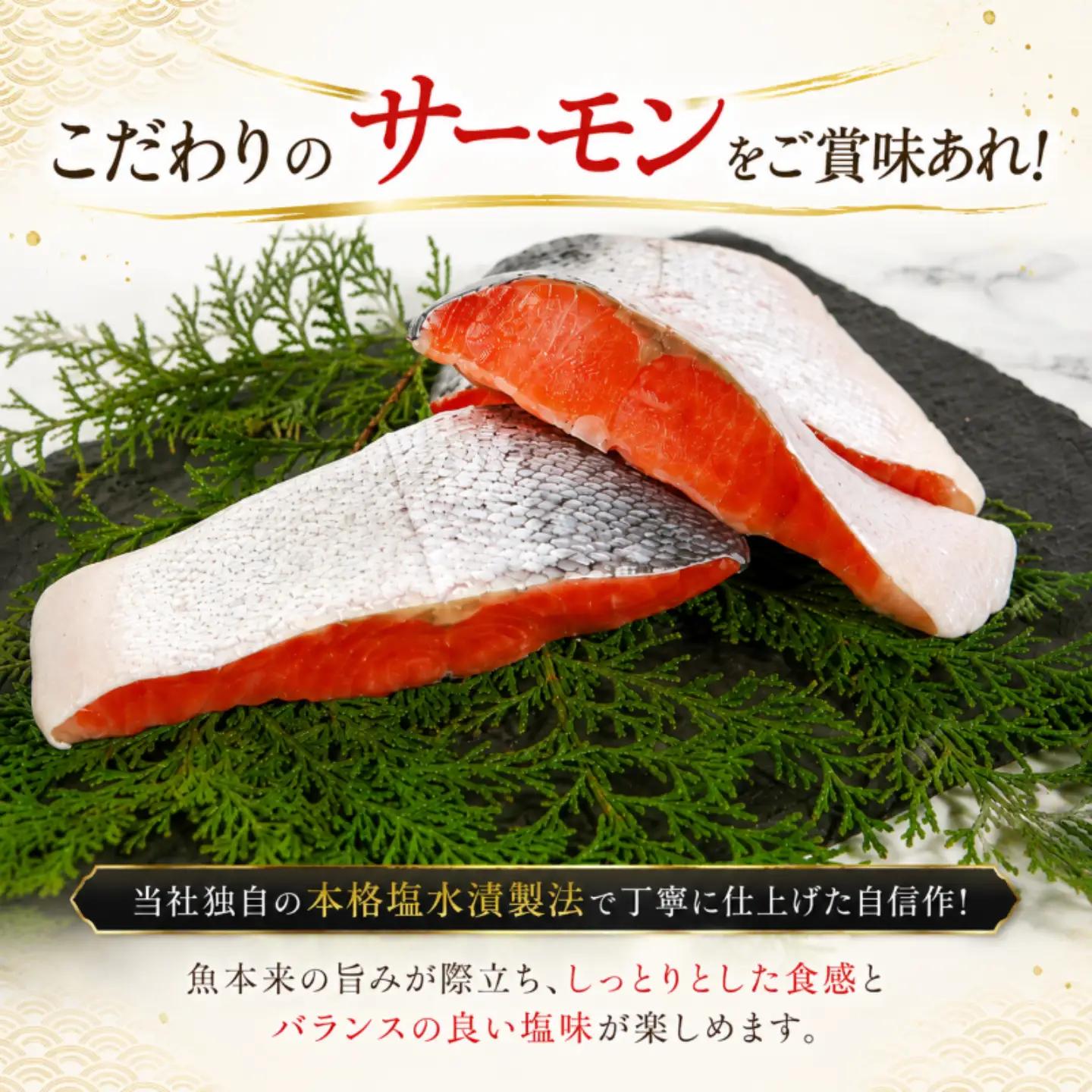 【スピード配送】 訳あり 極厚 トラウトサーモン 約 1kg サーモン