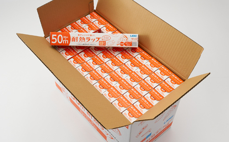耐熱ラップ　30cm×50m　50本入【1614923】