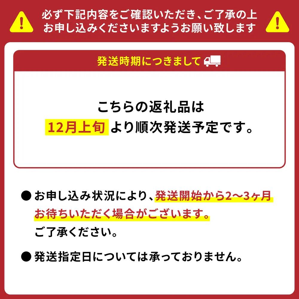 トマト 【先行予約】 野菜ソムリエ 岡田健志郎が育てた　ミニトマト 1.2kg以上 【2026年12月上旬より順次発送】 トマト