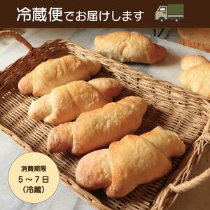 塩パン 塩ロールパン 25個 パン 塩パン パン 塩パン パン 塩パン