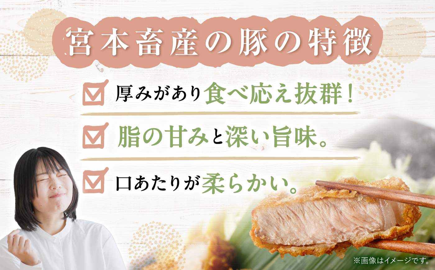 【6回定期便】西海市産 「炭美豚」 とんかつ用ロース1kg（250g×4パック）＜宮本畜産＞ 豚肉 とんかつ用 豚 便利 ロース 冷凍 国産 料理 使いやすい 甘い ブランド豚 ポーク 長崎 西海 [