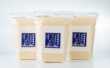 【定期便:12ヶ月連続】《令和8年産先行受付》「きりしまのゆめ」にじのきらめき6kg×12回 霧島湧水が育むの減農薬栽培のお米(2026年産・特別栽培米・無洗米・真空チャック式)  ワンストップオンラ