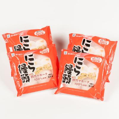 ふるさと納税 四万十町 もっちもち皮にファン急増中!にら饅頭セット |  | 01