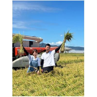 ふるさと納税 筑前町 令和7年産【特別栽培米】久保山百年米-白米(2kg×5袋)計10kg精米したてを農家直送致します!! |  | 03