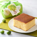 【ふるさと納税】カステラ こうか酒 かすていら 鶴乃屋菓子店 / 銘菓 手土産 ギフト 贈答 お歳暮 和菓子 個包装 岩手県 遠野市 和菓子 郷土 ご当地 お土産 菓子 伝統 おみやげ さるなし 常温 遠野ふるさと商社 送料無料
