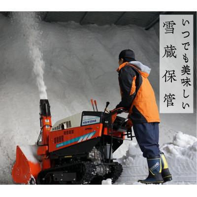 ふるさと納税 阿賀町 【発送月固定定期便】新潟県奥阿賀産こしひかり 精米5kg全3回 |  | 03