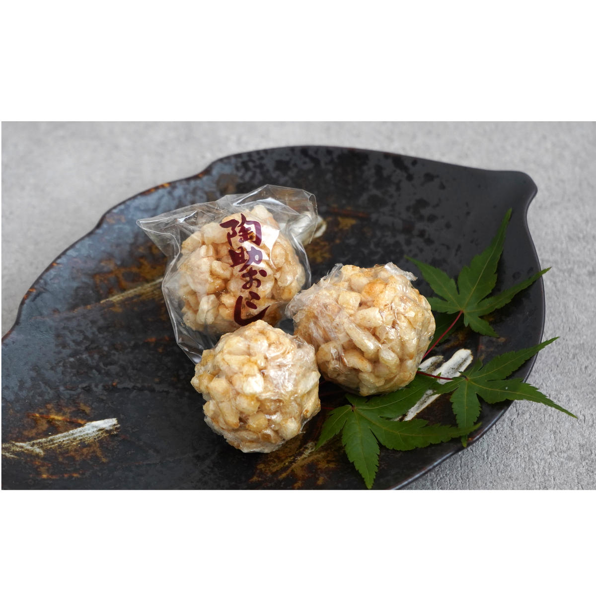 有田銘菓 陶助おこし 25個入り×2箱【寿食品】 前田陶助堂 餅おこし やわらかい しょうが風味 手作り 伝統菓子 ギフト 和菓子 18000円 F18-36_イメージ4