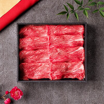 【毎月定期便】和牛セレブの神戸牛定期便「エコノミークラス」全4回【配送不可地域：離島】