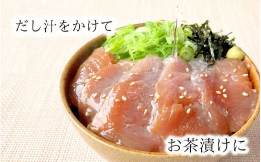 すさみ産　天然ビンチョウマグロの漬け丼の具　80g×5パック入り（計400g） / まぐろ マグロ 小分け 個包装 便利 お手軽 かんたん 和歌山 海鮮 海鮮丼 まぐろ丼 すさみ 天然 漬けまぐろ 一