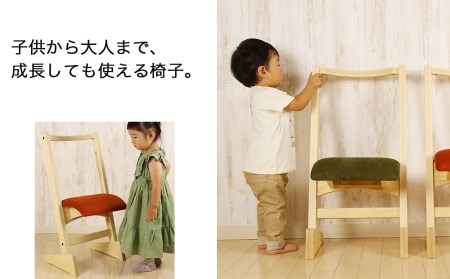 【匠工芸】パロットチェア　ブラウン色　サバンナBE　オーク材 (数量限定）