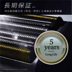 IZUMI 充電・交流式6枚刃電気シェーバー（IZF-E863W-K）| 家電 電化製品 髭剃り ヒゲ そり 美容 製品 父の日 プレゼント 日用品 長期保証 シェービング USB タイプC 対応 本