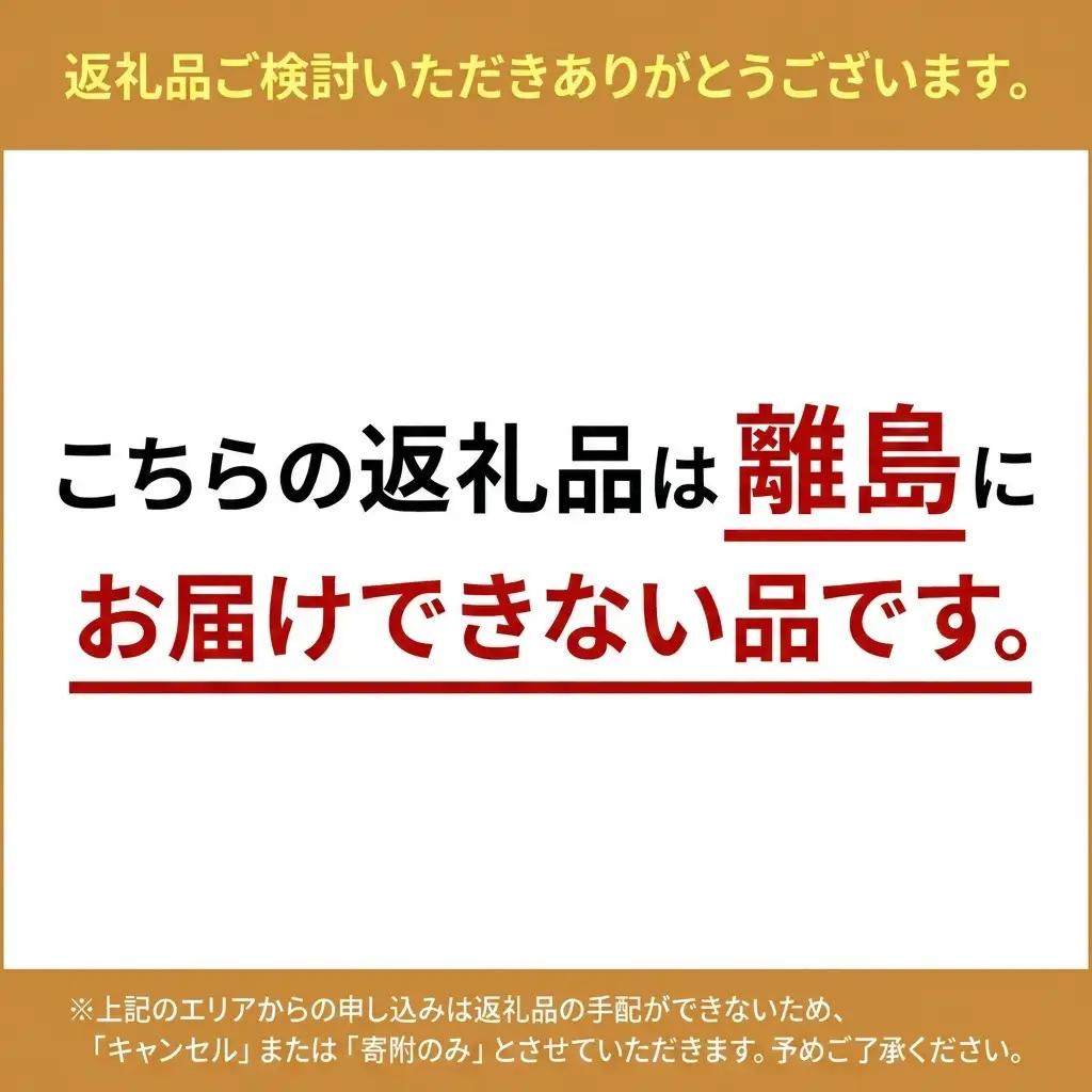 牛肉 京都もり牛 モモ ウデ 牛肉