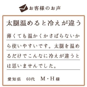 着る岩盤浴BSファイン　スタンダード5分丈スパッツ【Lサイズ/グレー】【1475632】