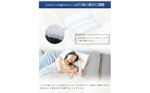 【医学博士監修】 枕 いびき軽減ピロー 睡眠時無呼吸症候群 無呼吸 いびき 軽減 ピロー 35×50 cm ホワイト 健康 ギフト makura MAKURA プレゼント 贈り物 贈答品 大阪府 松原