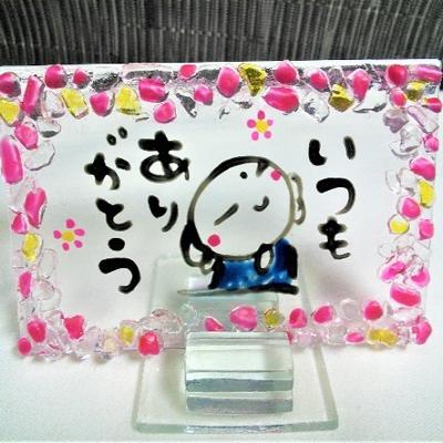 ふるさと納税 小浜市 ありがとう　お地蔵様ミニ額ピンク(箱入)