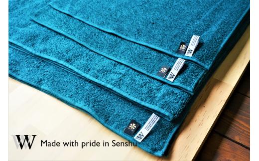 【綿100％吸水性抜群】フェイスタオル7枚　セルリアンブルー　W initial  （009_5026_05）