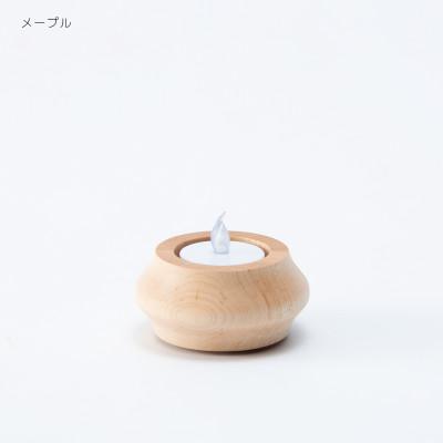 ふるさと納税 旭川市 旭川家具 cosine キャンドルホルダーBAUM　メープル_03278