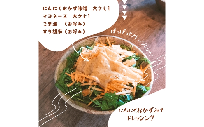 てらぼら農園のこだわり3種セット