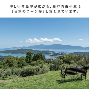オリーブオイル 有機栽培 エキストラバージン オリーブ オイル シングル 180g 3本 食用油