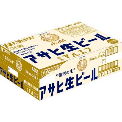 ふるさと納税 守谷市 【毎月定期便】アサヒ生ビール(マルエフ) 350ml×24本(1ケース)全4回 |  | 02