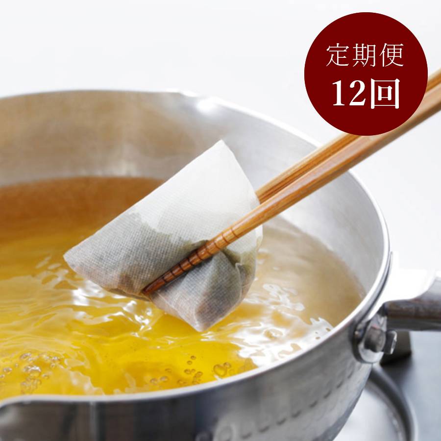 ＜京都吉兆＞「吉兆のだし 詰合せ」5パック入 × 3袋【12ヵ月定期便】