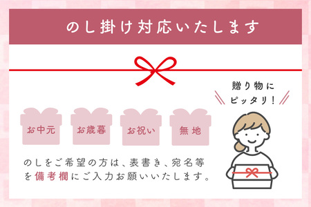 【定期便】【令和5年産】特別栽培米「匠のつや姫」 ５kg×12回コース 定期便 12回 5キロ お取り寄せ 特産 お米 精米 白米 ごはん ご飯 コメ 新生活 応援 準備 令和5年産 【1265】