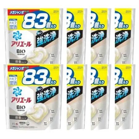 P＆G アリエールジェルボールプロ 微香 つめかえメガジャンボサイズ(83個入り)×8個【1669241】