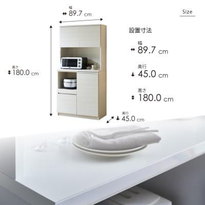 ふるさと納税 大川市 キッチンボード 幅90cm 高さ180cm 奥行45cm ホワイト 木目 【セイル 90】 |  | 03