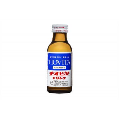 ふるさと納税 備前市 チオビタドリンク(100ml×100本) |  | 01