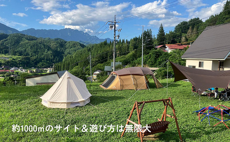 一日一組限定コテージ付き貸切キャンプ場「きなさBase」1万円分利用券　長野県 長野市