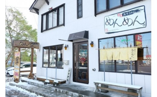 これぞ本物の生の味!元祖生そうめん4食×1箱（鮭節冷つゆ味×4）【16114】[a113-006]