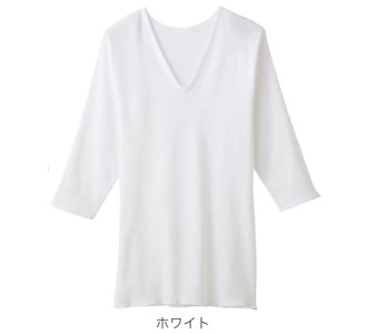 【グンゼ 快適工房】七分袖肌着 女性用 V首 ホワイト Sサイズ（3枚セット）　012-H-GZ005V-WS