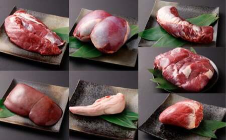 なぎジビエ 厳選した天然鹿肉 おまかせセット 10kg以上 鹿 ジビエ 肉 お肉 ロース ヒレ スペアリブ ソトヒラ ウチヒラ シンタマ シキンボ 心臓 レバー タン 鹿肉 おまかせ セット 国産 冷