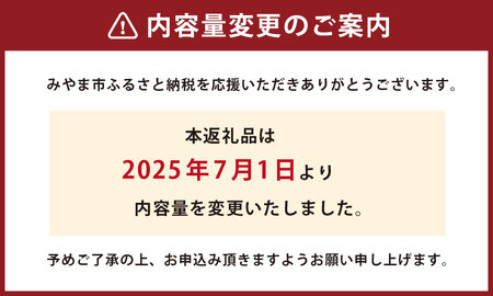 015-0283 ニコニコのり 有明海産味付け海苔セット 3種 合計 520枚