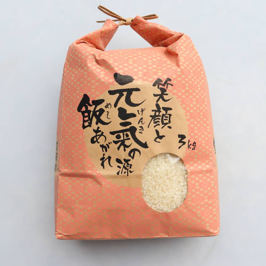 【令和7年産新米】<リルストーリア 指村農園>極みノはえぬき3kg