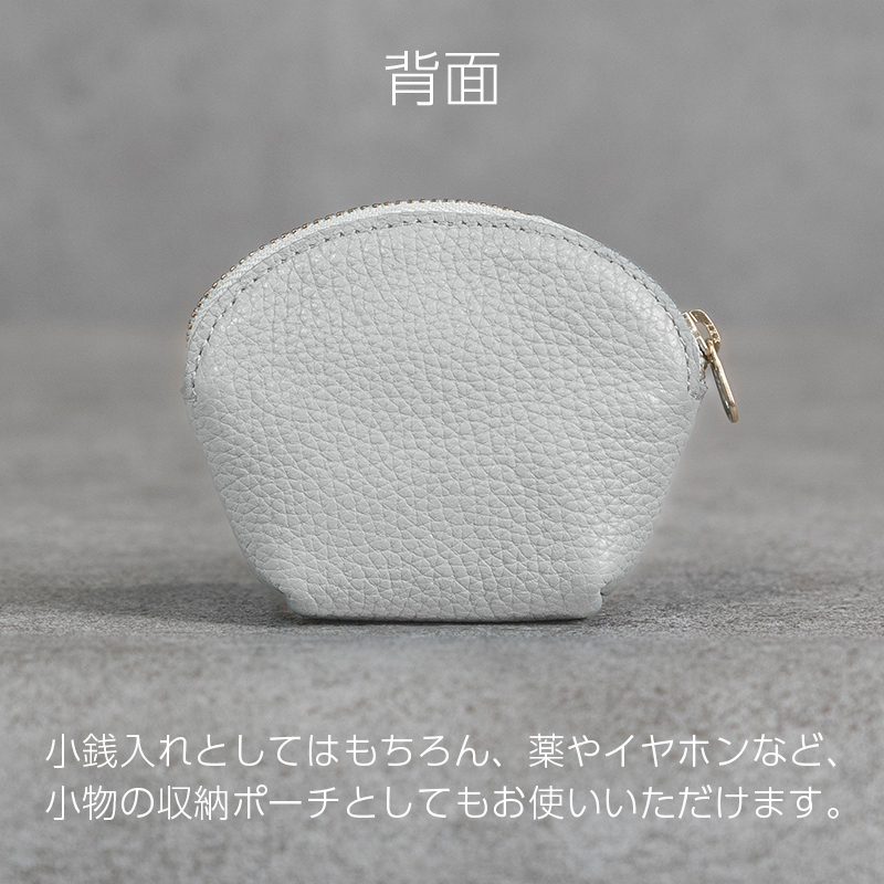本革 ラウンドミニポーチ 日本製 レザー 革製品 小物 収納 Liete WH-20 ベリーピンク ベリーピンク