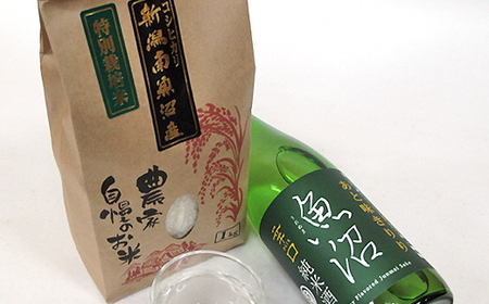 【地酒】越後湯沢の地酒白瀧 「魚沼」辛口 純米酒720mlと湯沢産コシヒカリ1kgのセット