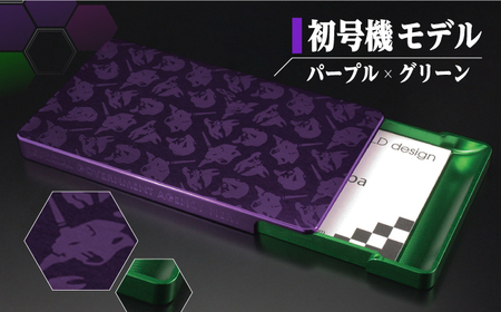 ジュラルミン削り出し名刺入れ エヴァンゲリオンモデル(初号機モデル)[AMAA015-1]