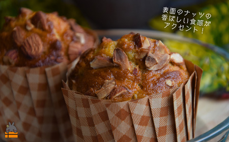 ～南の島の人気店～もたいみどり焼菓子店の黒糖マフィン（6個） ( 本物の黒砂糖　黒糖 洋菓子 ケーキ 焼菓子 南の島 徳之島 )