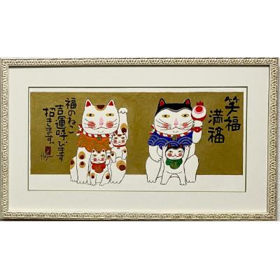 ふるさと納税 豊中市 岡本肇　手描き絵画【招きねこ】-笑福満福ー