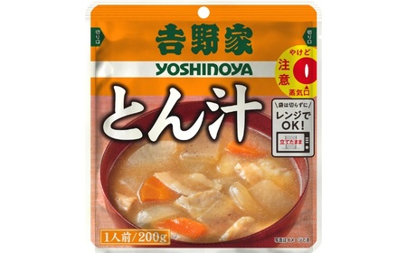 【定期便4ヶ月】𠮷野家 レトルト 豚汁 10袋