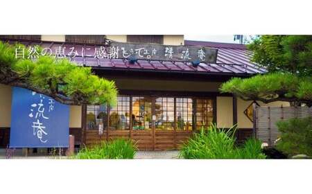 老舗豆腐屋の無添加！豆乳甘酒 500g×4本 ＜山形県産の米麹・大豆100%＞  015-G-TS006