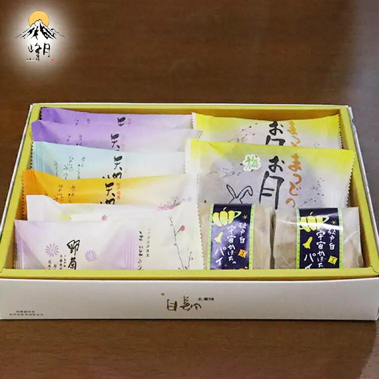 FE005 【峰月】矢切の渡し舟など松戸市観光協会推奨品 10個入