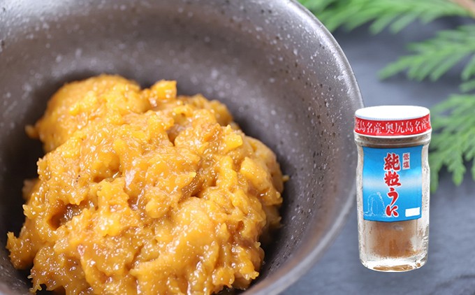 
                  奥尻 粒うに 瓶詰め 60g ミョウバン不使用 《選べる》1本入り 2本入り 冷凍 | 無添加 低塩 キタムラサキウニ うに 一夜漬け 粒ウニ 雲丹 ウニ 瓶うに 瓶詰 ご飯のお供 おつまみ 珍味 | 奥尻島 産直 産地直送 お取り寄せ グルメ | 北海道 奥尻町 送料無料
                