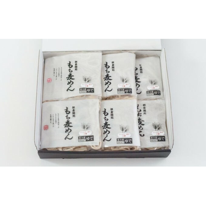 うどん もち麦 めん つゆ セット 各6食 配送不可 離島 麺類 調味料 _イメージ4