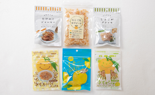 【食べだしたら止まらない】すきの魅力をお届け！お手軽チップセットBOX_イメージ2